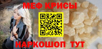 герыч Брянск