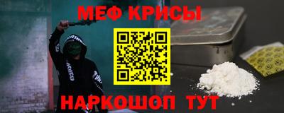 герыч Брянск