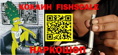 дмт Братск