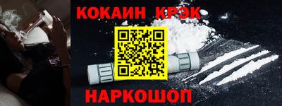 дмт Братск