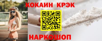 герыч Брянск