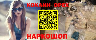 дмт Братск