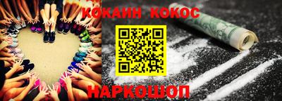 герыч Брянск