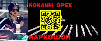 герыч Брянск