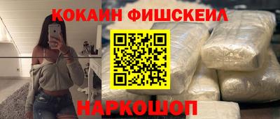 дмт Братск