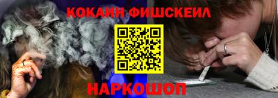 герыч Брянск
