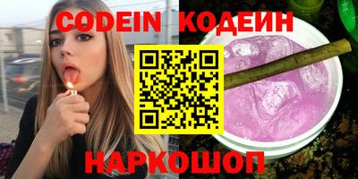 дмт Братск