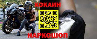 герыч Брянск