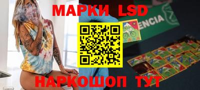 дмт Братск