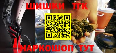альфа пвп VHQ Владивосток