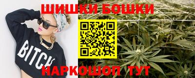 герыч Брянск
