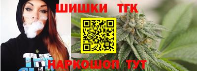 кокаин Боровичи