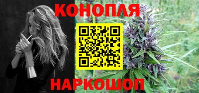 дмт Братск