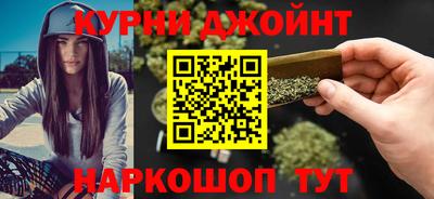 кокаин Боровичи