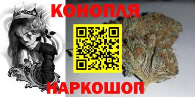 кокаин Боровичи