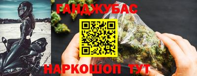 кокаин Боровичи