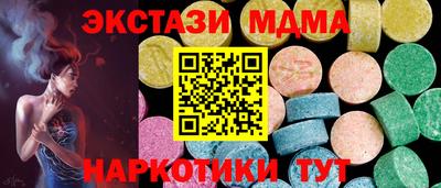 COCAINE Владимир