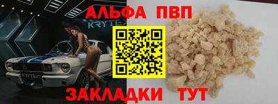 дмт Братск