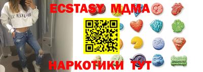 COCAINE Владимир