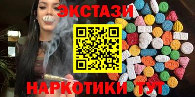 герыч Брянск