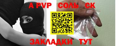 дмт Братск