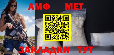 дмт Братск