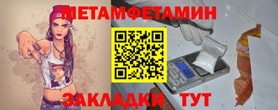 экстази Владикавказ
