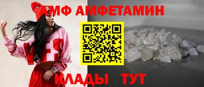 дмт Братск