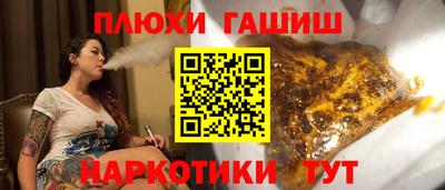 герыч Брянск