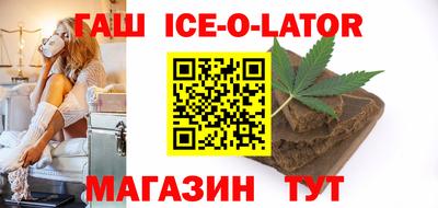 дмт Братск