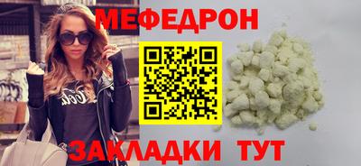 экстази Владикавказ