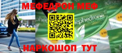 герыч Брянск
